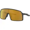 Image de Oakley - Lunettes de soleil - Sutro Matte Carbon Prizm 24K - Noir