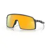 Image de Lunettes de soleil en verre Oakley Sutro Prizm 24k L