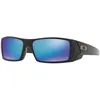 Image de Lunette De Soleil Rectangulaire Oakley Noir - S