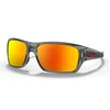 Image de Lunettes de soleil OAKLEY TURBINE (Gris Encre - Prizm Rubis Polarized)