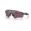Image de Lunettes De Soleil Oakley Radar Ev Path Homme - Oo9208-8238