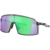 Image de Oakley - Lunettes de soleil - Sutro Grey Ink Prizm Road Jade - Gris