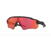 Image de Lunette De Soleil Panoramique Oakley Noir - L