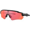 Image de Oakley - Lunettes de soleil - Radar EV Path Matte Black Prizm Trail Torch en Bois - Noir