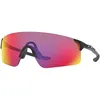 Image de Lunette De Soleil Panoramique Oakley Noir - Xl