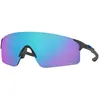 Image de Lunette De Soleil Panoramique Oakley  - Xl