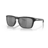 Image de Lunettes de soleil en verre Oakley Sylas Prizm M