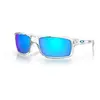 Image de Lunettes de soleil en verre Oakley Gibston Prizm M