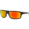 Image de Oakley - Lunettes de soleil - Gibston Black Ink Prizm Ruby Polarized - Noir