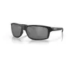 Image de Lunettes de soleil en verre polarisé Oakley Gibston Prizm M