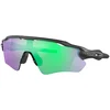Image de Oakley - Lunettes de soleil - Radar EV Path Steel Prizm Road Jade - Noir