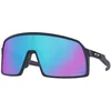 Image de Oakley - Lunettes de soleil - Sutro S Matte Navy Prizm Sapphire
