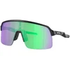 Image de Oakley - Lunettes de soleil - Sutro Lite Matte Black Prizm Road Jade - Noir