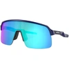 Image de Oakley - Lunettes de soleil - Sutro Lite Matte Navy Prizm Sapphire - Bleu
