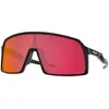 Image de Lunette De Soleil Panoramique Oakley Noir - L