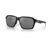 Image de Lunettes De Soleil Oakley Parlay Homme - Oo4143-0458