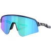 Image de Oakley - Lunettes de soleil - Sutro Lite Sweep Matte Navy Prizm Sapphire - Bleu