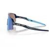 Image de Lunettes de soleil Oakley Sutro Lite Sweep TU