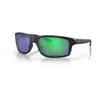 Image de Lunettes de soleil en verre Oakley Gibston Prizm M
