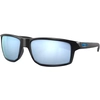 Image de Oakley - Lunettes de soleil polarisantes - Gibston Matte Black Prizm Deep Water Polar - Noir