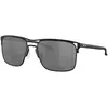 Image de Lunettes de soleil en verre polarisé Oakley Holbrook  TI Prizm L