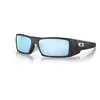 Image de Lunettes de soleil Oakley Gascan S