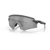 Image de Lunettes De Soleil Oakley Encoder Homme - Oo9471-0336