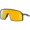 Image de Oakley - Lunettes de soleil - Sutro S Matte Carbon Prizm 24K - Noir