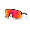 Image de Lunettes De Soleil Oakley Sutro S Homme - Oo9462-0928