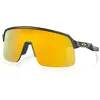 Image de Oakley - Lunettes de soleil - Sutro Lite Matte Carbon Prizm 24K - Noir