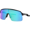 Image de Oakley - Lunettes de soleil - Sutro Lite Matte Black Prizm Sapphire - Noir