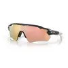 Image de Lunettes de soleil OAKLEY RADAR EV PATH (CARBON/PRIZM ROSE GOLD) cat.3