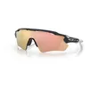 Image de Lunettes De Soleil Oakley Radar Ev Path Heritage Colors Collection Homme - Oo9208-C738