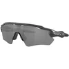 Image de Oakley - Lunettes de soleil polarisantes - Radar EV Path High ResoluTIon Carbon Prizm Black Polarized - Noir
