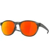 Image de Lunettes de soleil OAKLEY REEDMACE (Gris mat Smoke - Prizm Rubis Polarized)