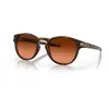Image de Lunettes de soleil Oakley Latch TU