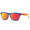 Image de Lunettes de soleil Junior OAKLEY FROGSKINS XXS (Incolore - Prizm Violet)