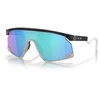 Image de Lunettes De VÃ©lo En Verre Oakley Bxtr Prizm