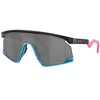 Image de Lunettes de soleil OAKLEY BXTR (Noir mat - Prizm Noir)