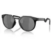 Image de Lunettes de soleil en verre Oakley HSTN Prizm M
