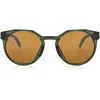 Image de Oakley Oo9242 Hstn Polarized 924203 52