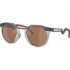 Image de Oakley - Lunettes de soleil - Hstn Matte Carbon Prizm Tungsten - Gris