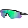 Image de Oakley - Lunettes de soleil polarisantes - Radar EV Path Matte Black Prizm Jade Polarized - Noir
