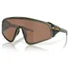 Image de Lunettes de soleil OAKLEY LATCH PANEL (Encre de chine Olive - Prizm Tungstène)