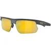 Image de Oakley - Lunettes de soleil polarisantes - Bisphaera Matte Carbon Prizm 24K Polarized - Gris