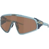 Image de Oakley - Lunettes de soleil - Latch Panel Trans Stonewash Prizm Tungsten - Gris