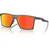 Image de Lunettes de soleil Oakley Futurity M