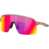 Image de Oakley - Lunettes de soleil - Sutro Lite Matte Grey Ink Prizm Road - Gris