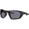 Image de Oakley - Lunettes de soleil - Lateralis Matte Black Ink Prizm Grey - Noir