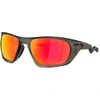 Image de Oakley - Lunettes de soleil - Lateralis Matte Olive ink/Prizm Ruby - Kaki